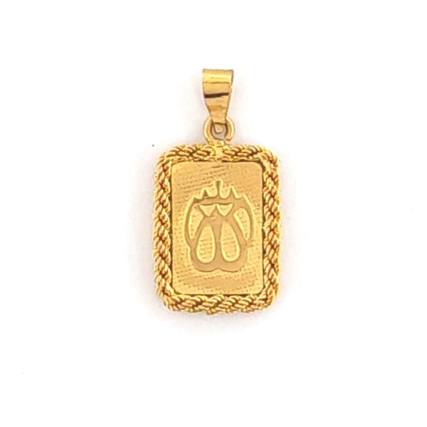 21K Muslim Pendant