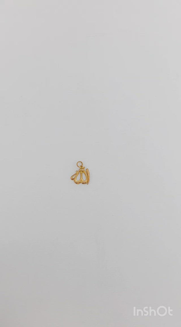 21K Alah Muslim Pendant